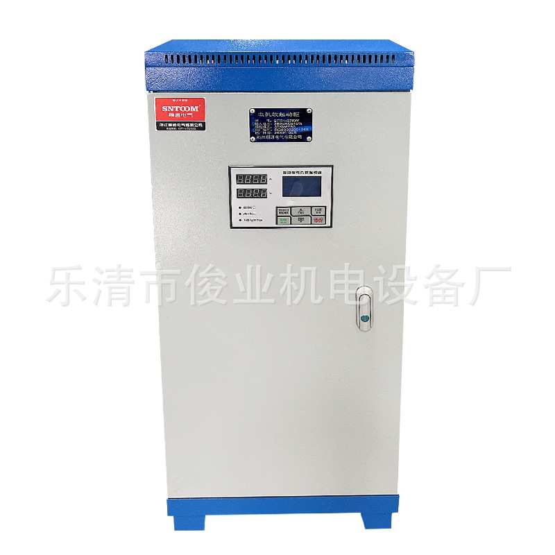 启动柜STR1-37KW/75A智能软启动器控制箱STR电机软启动柜过压保护