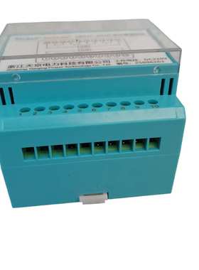 UEG/C-3H3D 双位置继电器 UEG/A/C-2H2D 3H1D 4H4D继电器天京电力