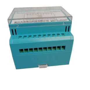 双位置继电器 3H3D 2H2D 4H4D继电器天京电力 UEG 3H1D