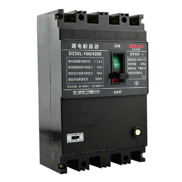 德力西漏电断路器DZ20L-160A/4300塑壳断路器空气开关