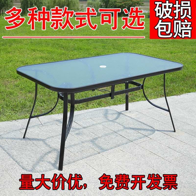 ?户外桌子防雨钢化玻璃餐桌阳台方圆形咖啡厅小茶几商用休闲铁艺