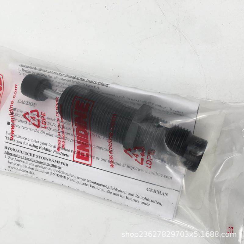 安立定ECO (LR)OE M1.15x1CM(S) ECO (LR)O EM1.15x2CM(S)缓冲器