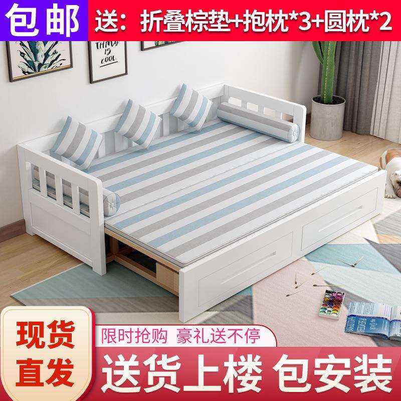 可折叠沙发床双人抽拉式小户型实木单人客厅伸缩坐卧两用床推拉