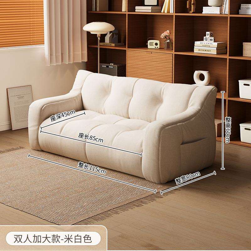 双人豆袋沙发椅出租屋阳台榻榻W*懒人沙发卧室单人可躺可睡小户型