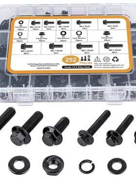 252pcs10.9级黑色高强度法兰螺栓套装外六角法兰面螺丝螺栓盒装