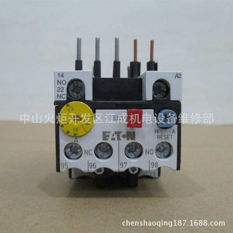 PL10-C40 PL10-C63断路器PL10-C0.5/1N开关PL10-C1/1N PL10-C2/1N