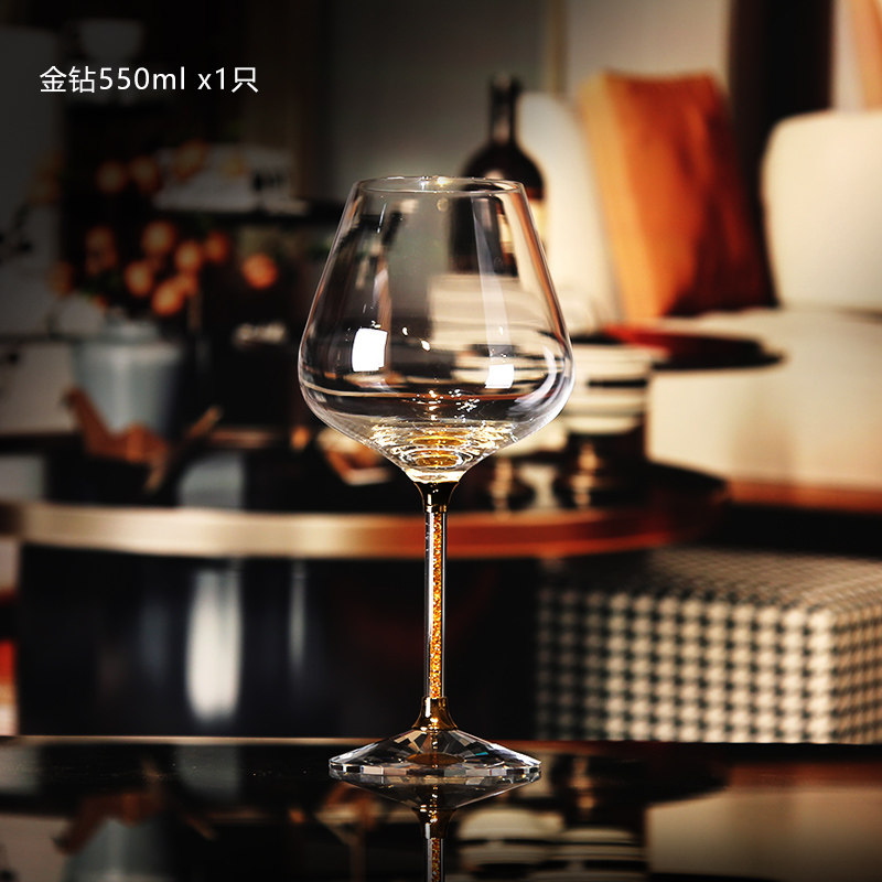 金钻轻奢高级感勃艮第红酒杯套装家用高档水晶玻璃葡萄酒杯高脚杯,餐饮具,葡萄酒/红酒杯,淘宝优惠券,粉丝福利购,淘宝优惠卷