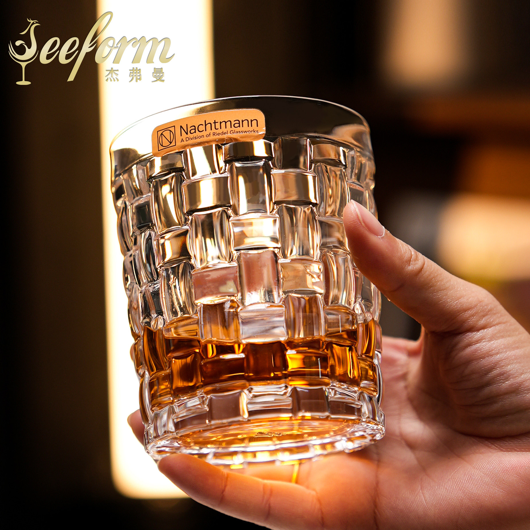 德国进口洋酒杯水晶玻璃威士忌杯高档啤酒杯果汁饮料杯古典水杯子