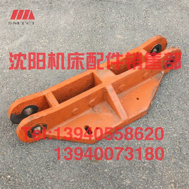 中捷镗床TPX6111B滑轮架链条支架链条盒10117滚轮支座链轮架T6111