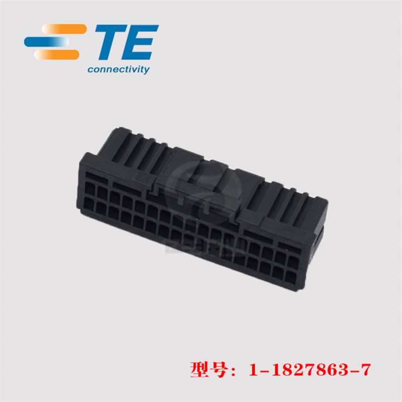 TE AMP 泰科 1-1827863-7 胶壳 34p 2mm 母端护套 连接器 正品