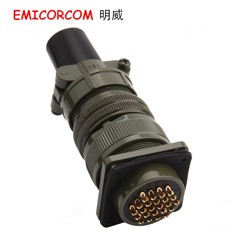 5015 24芯 美军标航空插头 MS3106 24-28S MS3102 24-28P 直头