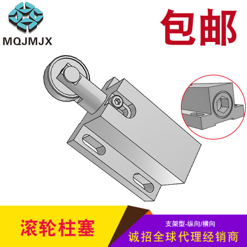 TBPJ SBPJ支架型滚轮柱塞碳钢弹顶销弹簧柱塞带轴承滚轮弹簧销子
