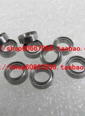 实物拍摄 SMR85ZZ 不锈钢轴承 DDL-850zz 5*8*2.5mm 模型轴承