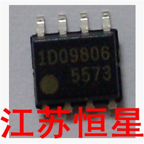 全新原装 贴片8脚 5573 FA5573N  液晶电源芯片 SOP-8