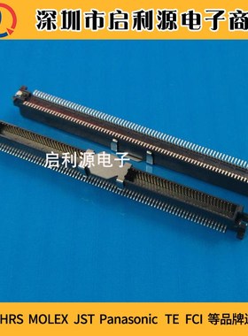 550911404 550911474 550911475 550911405molex正品现货