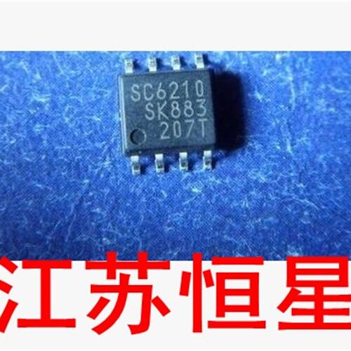 全新原装  贴片8脚  SC6210  SSC6210  液晶电源管理芯片 SOP-8