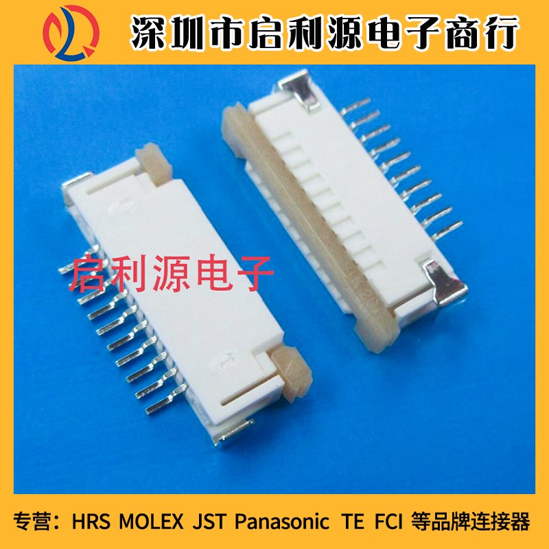 522071133 522071185 522071160 原装MOLEX 11PIN上接 现货
