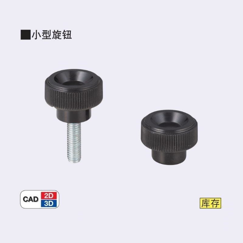 同米思米条纹把手小型旋钮C-NAF C-NAM4/5/6/8-10/16/25 厂家直销