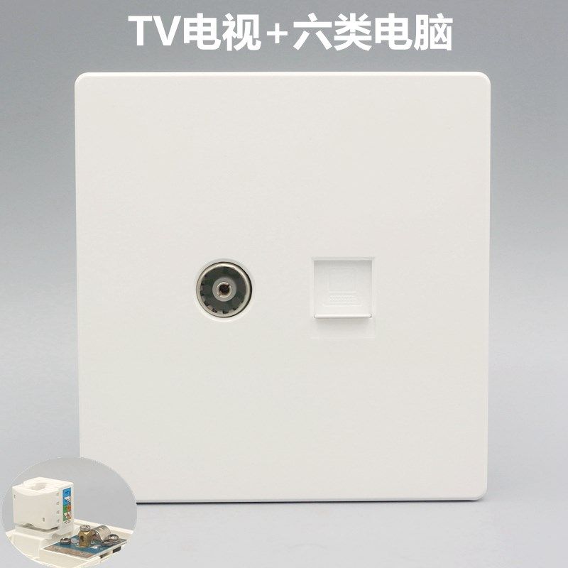 六类网线带有线电视面板CAT6网络TV电视插座电脑模块宽带信息墙插图片