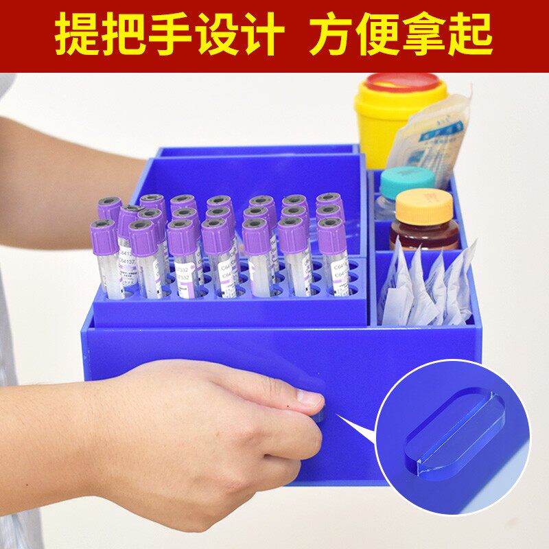 医疗无菌治疗盘台面护理换药发药消毒盘止血带塑料收纳盒试管架托