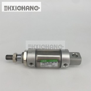 倒班墨辊气缸40 小森印刷机气缸 L440 日本小森印刷机配件