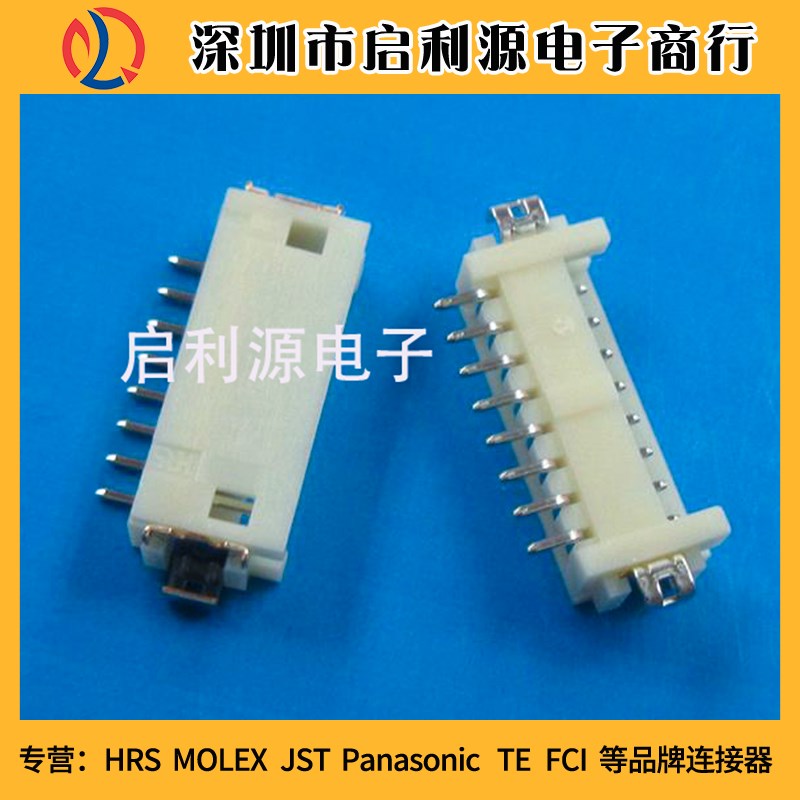 DF13A7P125H(51) DF13A7P125H(50)原装HRS 1257P卧贴现货