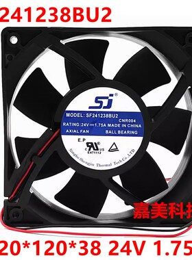 SF241238BU2 24V 1.75A 生久SJ 120*120*38 变频器大风量散热风扇