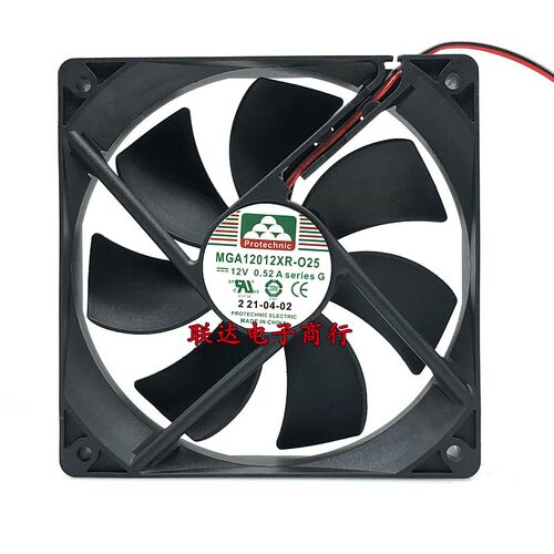 正品永立MGA12012XR-O25 12025 12V 0.52A 12cm机箱轴流风扇