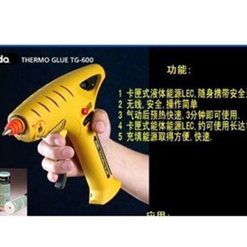 台湾iroda TG-600可携式专业型瓦斯热熔胶枪 气体热胶枪