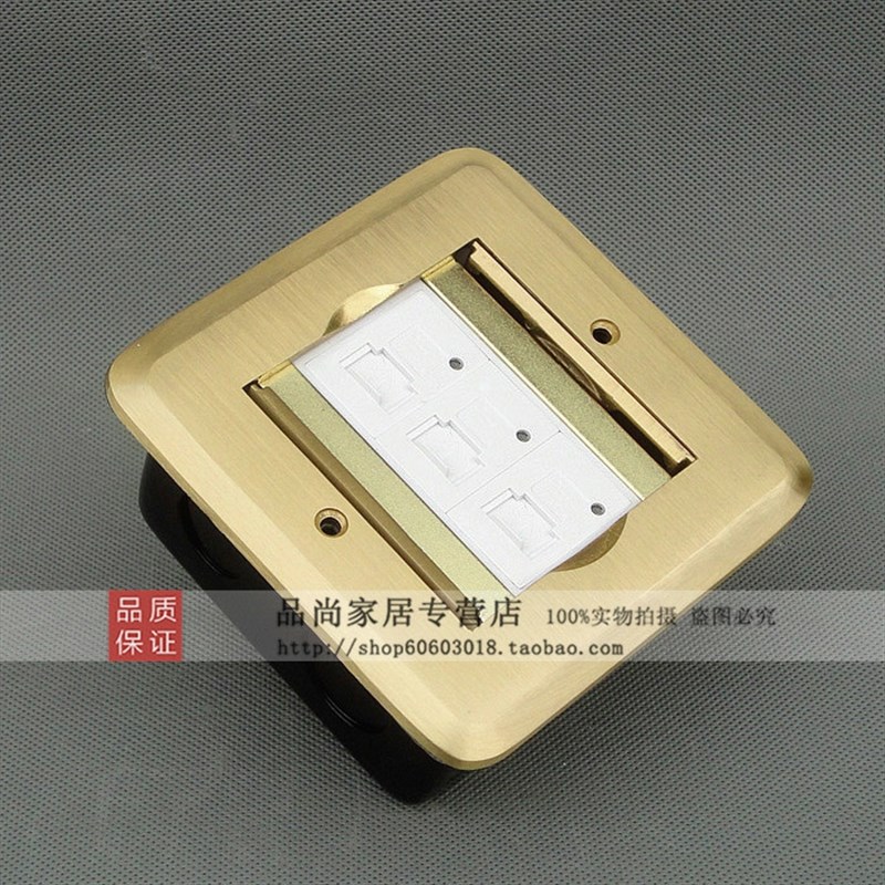 梅兰日兰隐藏式地插 三位USB充电 双门隐藏翻盖开启式地插 送底盒