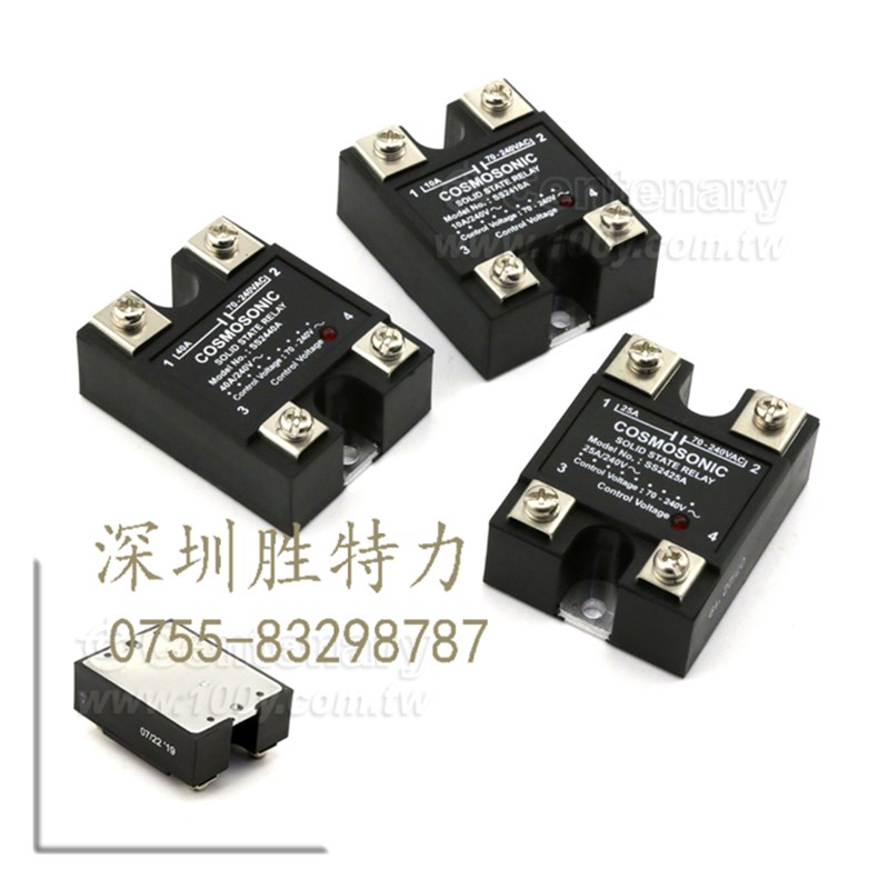 SS2410A 原装 COSMOSONIC 继电器70~240VAC/70~240VAC/10A 请咨询