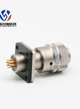 YL系列 YLH26N0809J02 YLH20N0809K 圆形 9芯航空插头 插座接插件