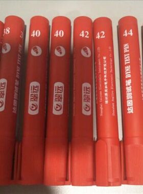 达英笔28 30 32 34 36 38 40 42 44 46 48 50 52 545658 60达因笔