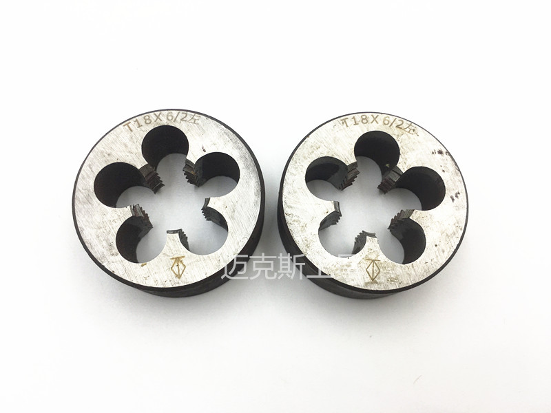 T型/梯形圆板牙T=TR T8T10T11T12T14T15T16T18T19T20X2*2.5X3*4mm