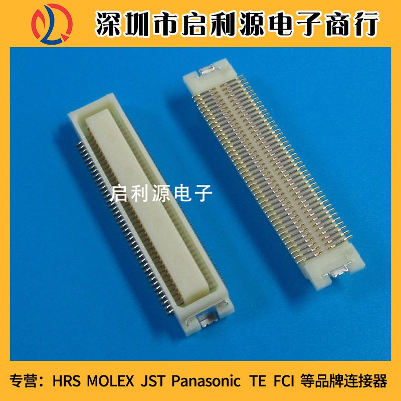 DF17A(30H)70DS05V(57) DF17B(30H)70DS05V(57)正品HRS