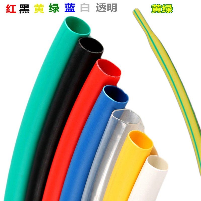 热缩管加厚绝黑色热缩套管缘防水电工接电线保护数据线修复胶布