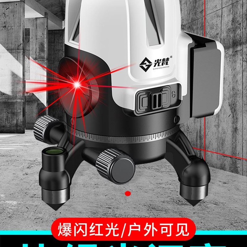 红外线绿光五线水平仪高精度激光2线3线5线室外专用户外平水仪器