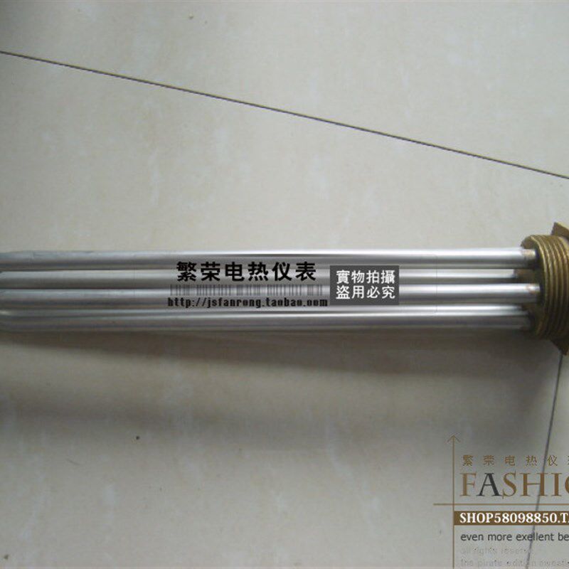 电锅炉用双牙铜法兰电热管/发热管/加热棒/加热管220(380v)12000W