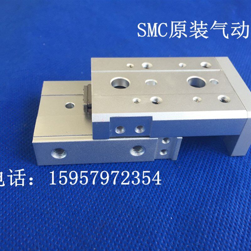 SMC日本原装正品 MXS8-10/20/30/40/50/75气动滑台气缸导轨汽缸