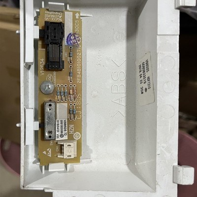 适用海尔冰箱冷柜展示柜控制器0060833519却换0061800066温度调节