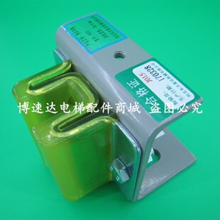 博林特电梯滑动导靴DX23/博林特电梯靴衬/电梯对重导靴10mm 16mm