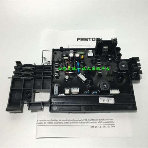 FESTOOL费斯托干磨机线路板 CT26/36E吸尘器线路板集尘器电路板