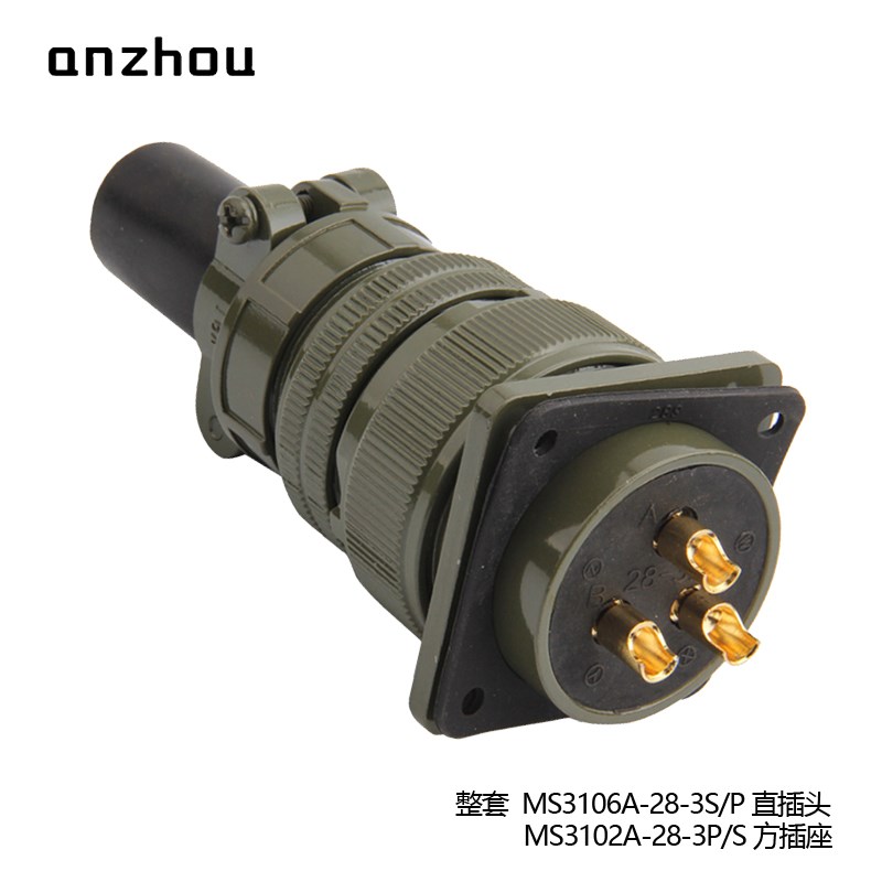 3芯50A美军标航空插头MS3106A-28-3P,MS5015连接器MS3102A-28-3S