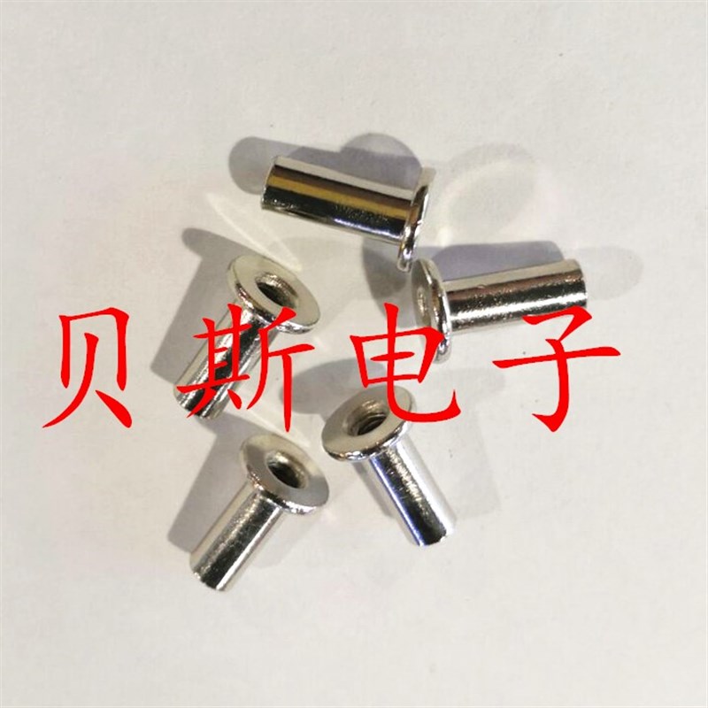 2号通牙牙套 M3*7.5*11mm内牙铁套过锡炉通孔牙套 2号治具压扣