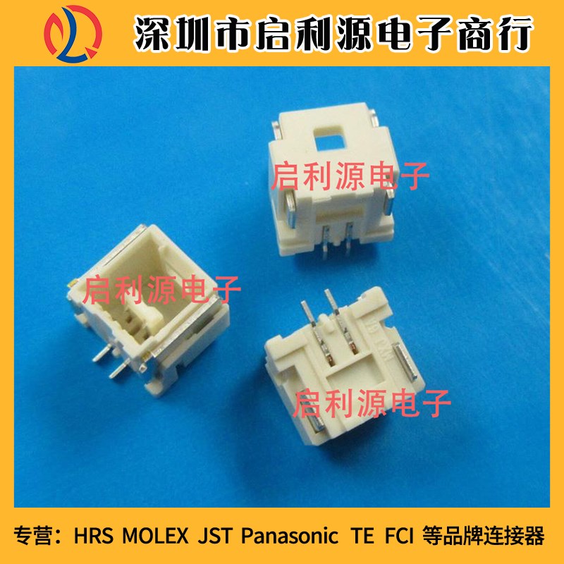 5025840370 5025840370原装Molex15MM 3P立式插座 现货直拍
