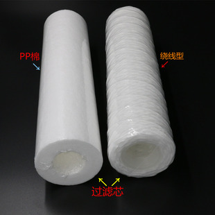 穿孔机配件 火花机细孔放电机过滤器 打孔机过滤芯 打孔机过滤棉