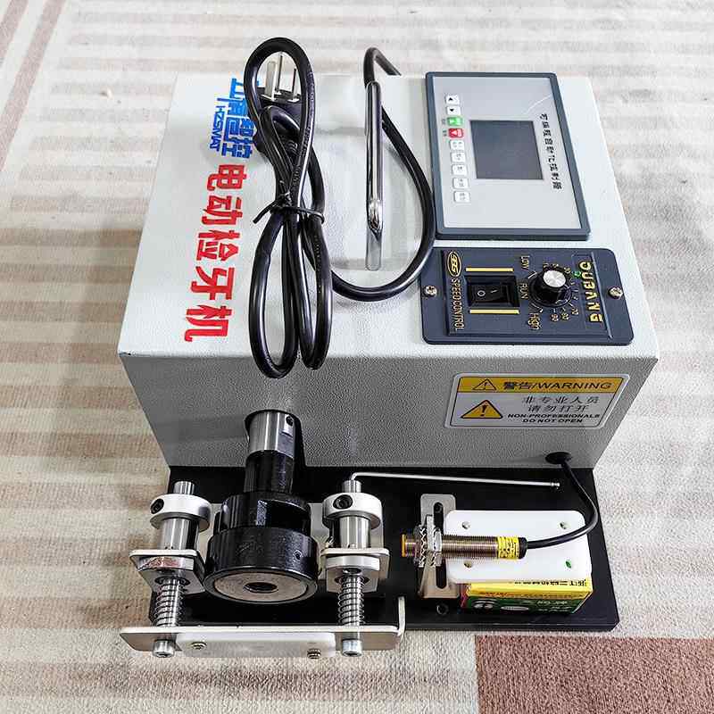 电动检牙机内外螺纹回牙机易操作高精度稳定自动螺纹检测通止规