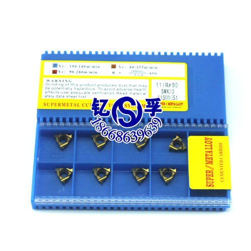 正品宁波三韩螺纹数控刀片11IR A60 SMX30
