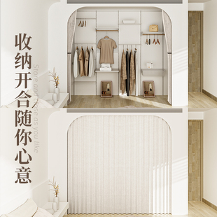 衣柜门帘遮挡帘免打孔卧室防尘帘房间隔断分割神器衣帽间柜子遮挡