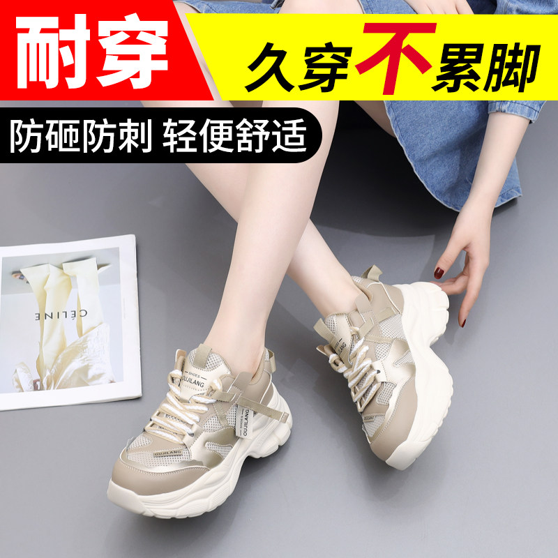 劳保鞋女防砸防刺钢头鞋工作鞋软底透气轻便舒适久站不累上班鞋子
